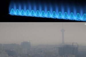 گاز طبیعی برای ساختن است نه برای سوختن